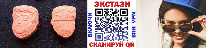 Экстази TESLA  Чкаловск 
