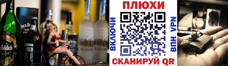 ГАШИШ AMNESIA HAZE  как найти   Чкаловск 