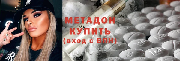Альфа ПВП Надым