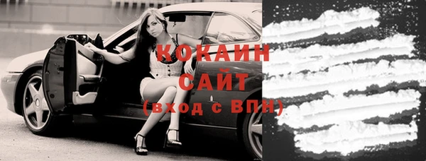 Альфа ПВП Надым