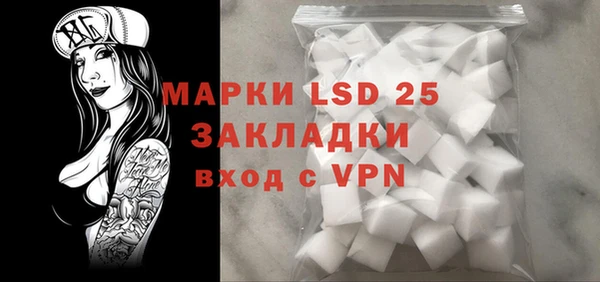 скорость Наволоки