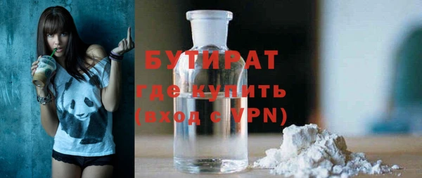 скорость Наволоки