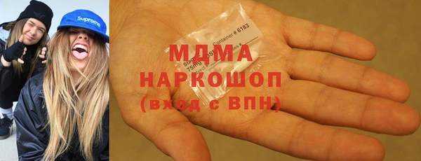 Альфа ПВП Надым