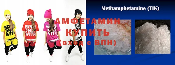 Альфа ПВП Надым