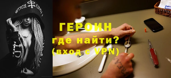 Альфа ПВП Надым