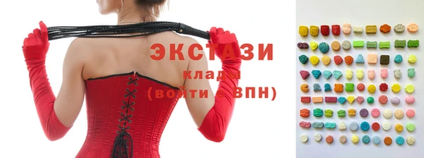 скорость Наволоки
