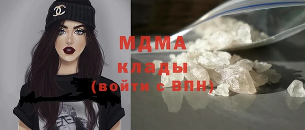 Альфа ПВП Надым