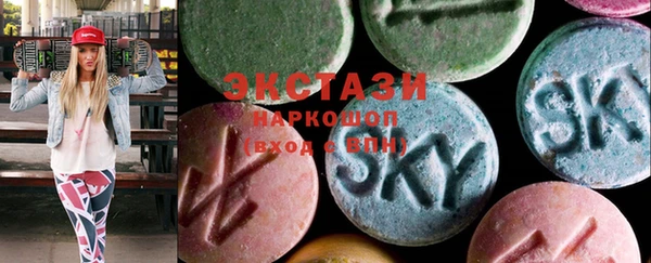 Альфа ПВП Надым