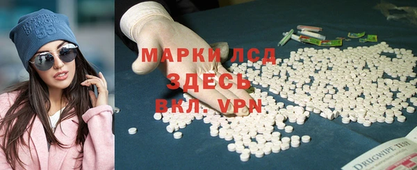 Альфа ПВП Надым