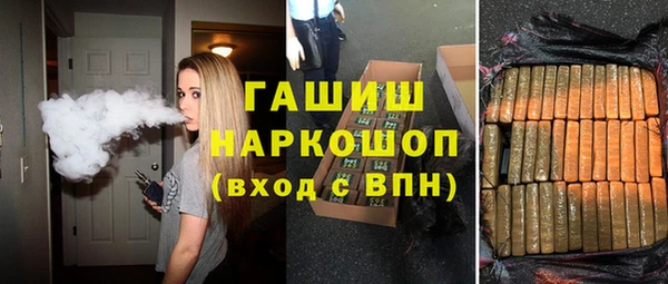 скорость Наволоки