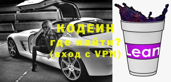 скорость Наволоки