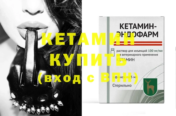 jwh Нефтегорск