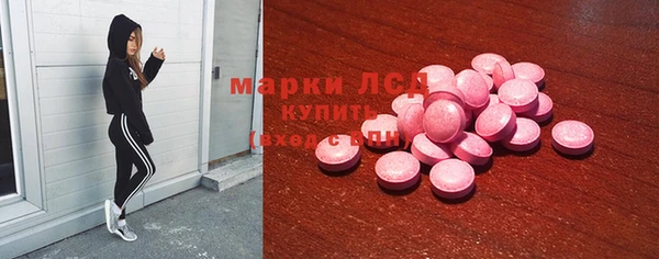 скорость Наволоки