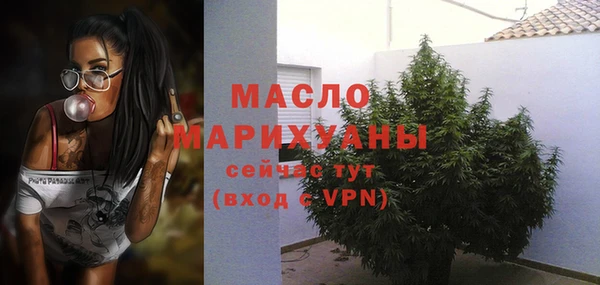 скорость Наволоки