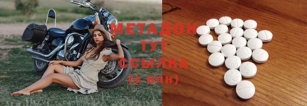 скорость Наволоки