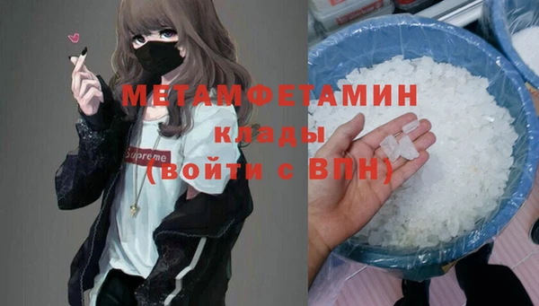 скорость Наволоки