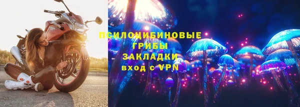 скорость Наволоки
