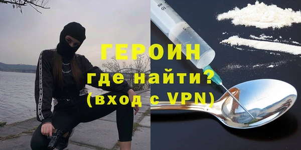 скорость Наволоки