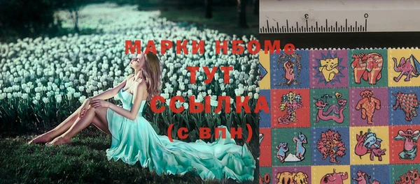 скорость Наволоки